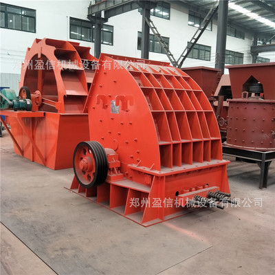 重型石料錘式碎石機(jī)