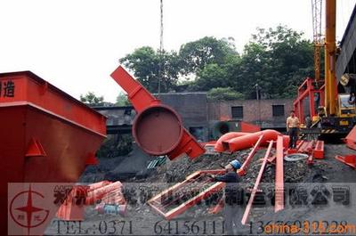 冶金礦產(chǎn)-黑龍江海倫螺旋送料機(jī)與其他給料機(jī)的可比性-中國(guó)誠信網(wǎng)-鄭州新光礦山機(jī)械制造