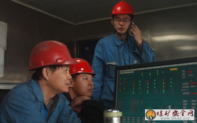 元露選煤廠深入開展“學(xué)技能、提素質(zhì)、愛設(shè)備”主題活動(dòng)，提升選煤設(shè)備管理水平