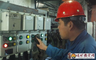 元露選煤廠積極開展“學技術 愛設備”主題活動，提升選煤設備管理水平