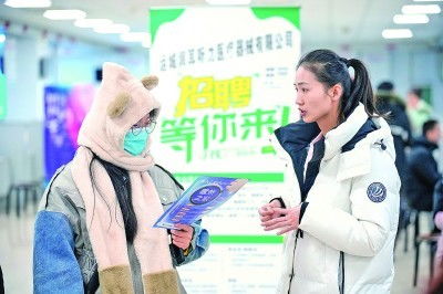 勇毅前行 以實干精神切實保障和改善民生