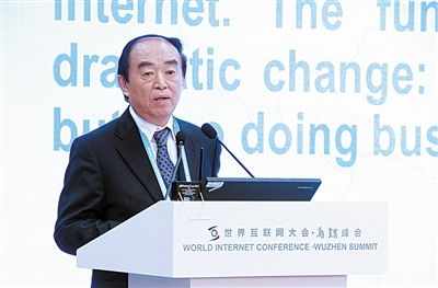 從代碼到共識 軟件開發在構建網絡空間命運共同體中的關鍵角色