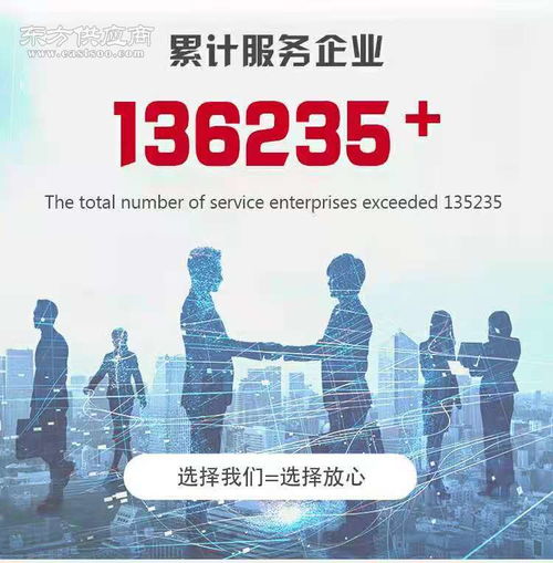 雨花區(qū)企業(yè)代理報(bào)價(jià)解析 內(nèi)賬記賬代理的真實(shí)成本與視覺指南