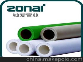 鐘愛管業(yè)價格 鐘愛管業(yè)批發(fā) 鐘愛管業(yè)廠家