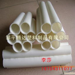 山東棗莊pe梅花管 dn32mm梅花管現(xiàn)貨直銷(xiāo),山東棗莊pe梅花管 dn32mm梅花管現(xiàn)貨直銷(xiāo)生產(chǎn)廠家,山東棗莊pe梅花管 dn32mm梅花管現(xiàn)貨直銷(xiāo)價(jià)格