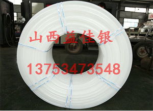 pvc塑料管報價 廠家