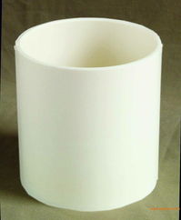 南亞pvc管材廈門(mén)直銷(xiāo),南亞pvc管材廈門(mén)直銷(xiāo)生產(chǎn)廠家,南亞pvc管材廈門(mén)直銷(xiāo)價(jià)格